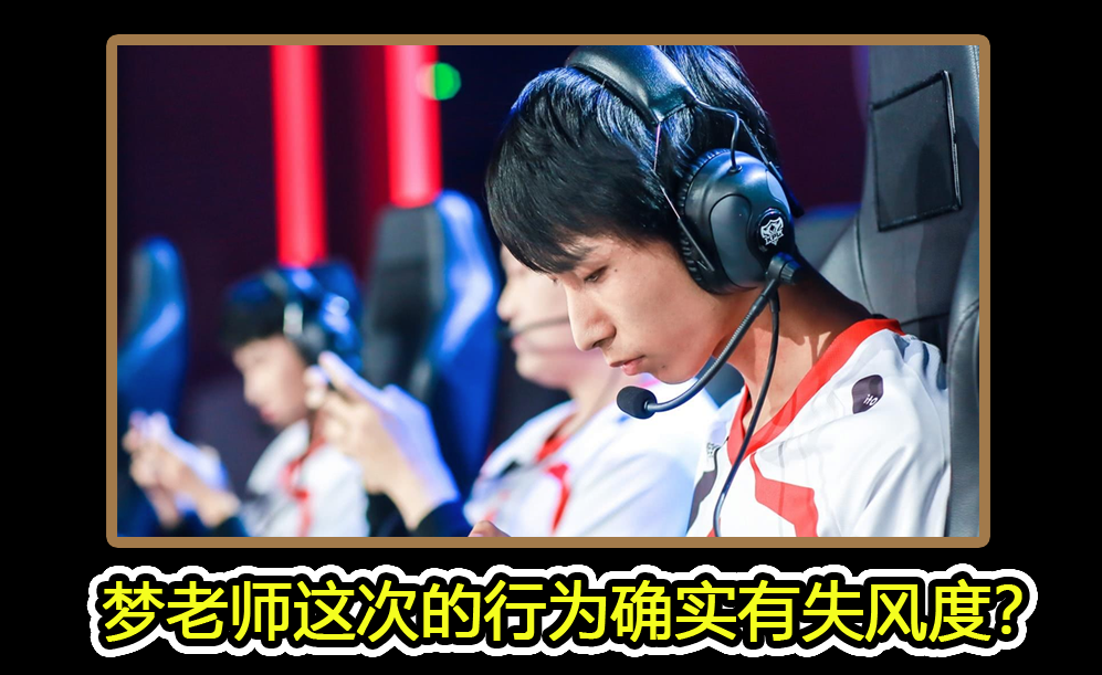  亚特兰大争议点球,赛后舆论哗然  